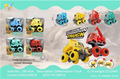 Solid color inertia collision truck - OBL808124