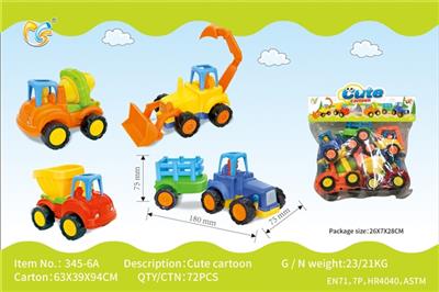 Inertial cartoon car - OBL808126