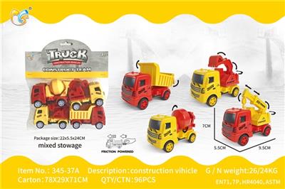 Inertial truck - OBL808127