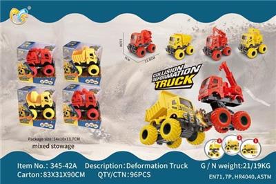 Solid color inertia collision truck - OBL808128