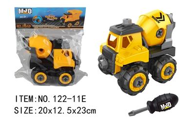 拆装工程套装 - OBL808131