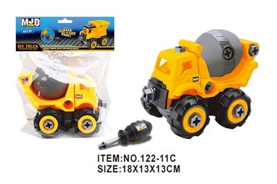 拆装工程套装 - OBL808133