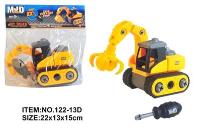 拆装工程套装 - OBL808135