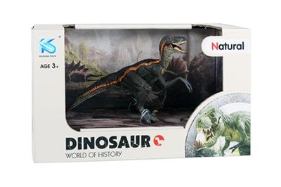 实心恐龙模型 - OBL808174