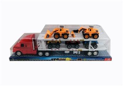 Inertial tow the car - OBL808178