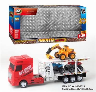 Inertial car pulled two 1 beach motor vehicle - OBL808179