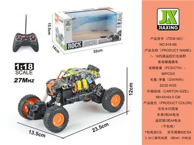 1：18四通遥控灯光越野骨架攀爬赛车 - OBL808226