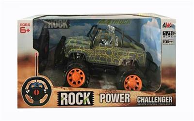 2通遥控路虎敞蓬裂纹赛车 - OBL808227