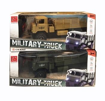 四通遥控 - OBL808232