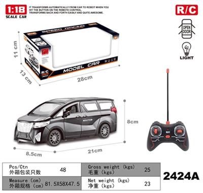5开门带灯光遥控车 - OBL808234