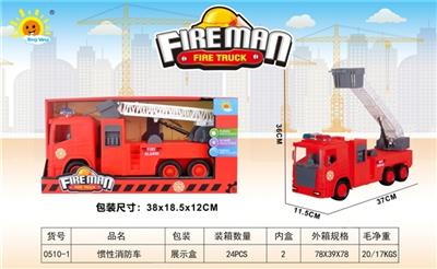 Inertial apparatus - OBL808256