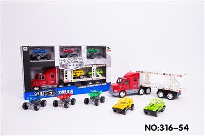 Inertial double trailer with two jeeps three beach motor - OBL808268