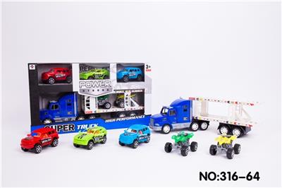 Inertial tow head tow two beach motor with three cars - OBL808269