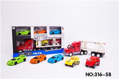 Inertial trailer with 2 only 3 only sports car racing - OBL808270