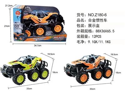 Inertial alloy car - OBL808273