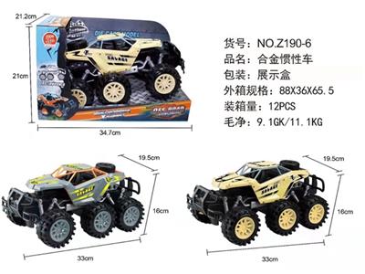 Alloy inertial car - OBL808274