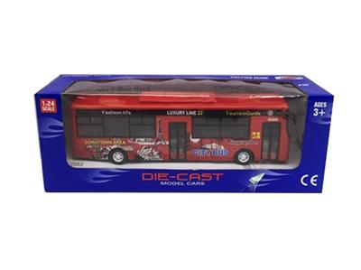 Alloy city bus (the door) - OBL808304