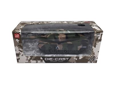 Alloy two large tanks (camouflage) - OBL808305