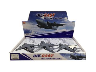 Metal conveyor (c) 6 PCS - OBL808306