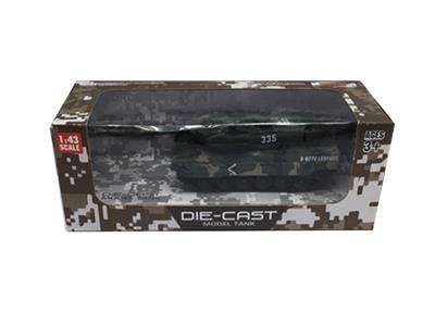 Alloy in the two tanks (camouflage) - OBL808307