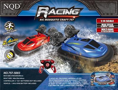 遥控车 - OBL808381