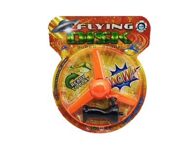 25 cm arrows flying saucer - OBL808439