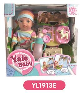 17 cm doll with the function of water to pull urine pet series - OBL808454