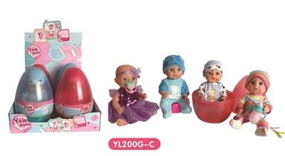 20 cm doll with the function of water to pull urine - OBL808506