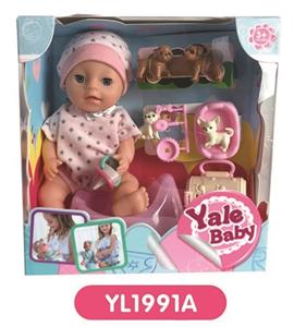 20 cm doll with the function of water to pull urine with pet series - OBL808508