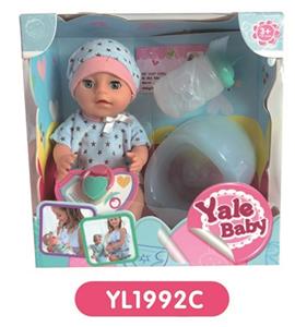 20 cm doll with the function of water to pull urine bottles, toilet series - OBL808521