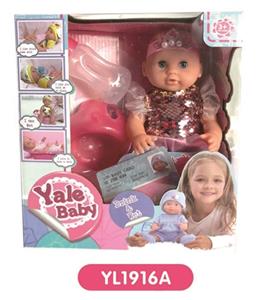 25 cm doll eye with the function of water pee toilet series - OBL808582