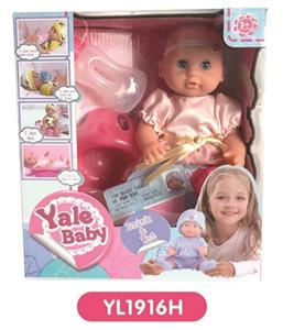 25 cm doll eye with the function of water pee toilet series - OBL808589