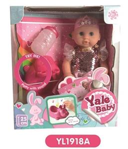 25 cm doll activity eye with the function of water pee with IC music toilet - OBL808591