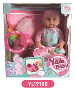 25 cm doll activity eye with the function of water pee with IC music toilet - OBL808592