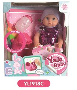 25 cm doll activity eye with the function of water pee with IC music toilet - OBL808593