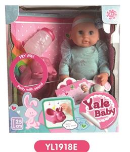 25 cm doll activity eye with the function of water pee with IC music toilet - OBL808595