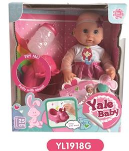 25 cm doll activity eye with the function of water pee with IC music toilet - OBL808597