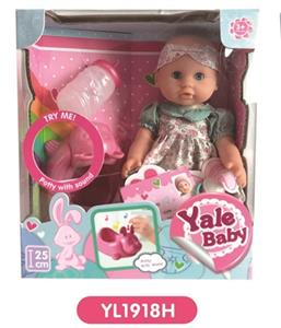 25 cm doll activity eye with the function of water pee with IC music toilet - OBL808598