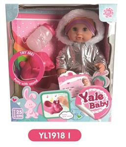 25 cm doll activity eye with the function of water pee with IC music toilet - OBL808599