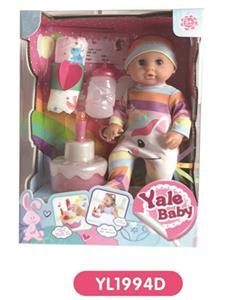25 cm doll activities with the function of water pee with eye can blow out the candles music cake se - OBL808603