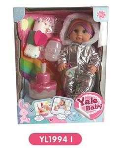 25 cm doll activities with the function of water pee with eye can blow out the candles music cake se - OBL808608