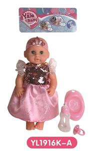 25 cm activities eye dolls with the function of water pee with accessories - OBL808609