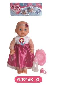 25 cm activities eye dolls with the function of water pee with accessories - OBL808615