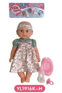 25 cm activities eye dolls with the function of water pee with accessories - OBL808616