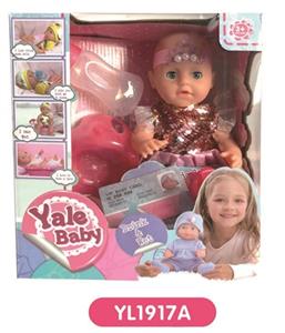 25 cm doll eye with the function of water pee toilet series - OBL808618