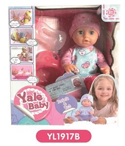 25 cm doll eye with the function of water pee toilet series - OBL808619