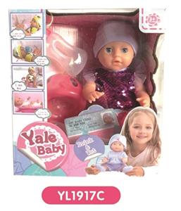 25 cm doll eye with the function of water pee toilet series - OBL808620