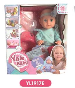 25 cm doll eye with the function of water pee toilet series - OBL808622