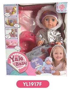 25 cm doll eye with the function of water pee toilet series - OBL808623