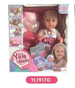 25 cm doll eye with the function of water pee toilet series - OBL808624